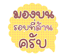 763258148