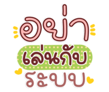 763258153