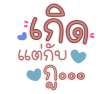 763258155
