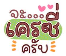 763258159
