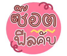 763258164