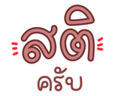 763258166