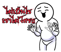 ลายที่ 7