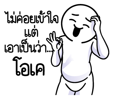 ลายที่ 7