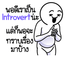 ดึ๊บ ดึ๊บ 2025 รูปที่ 8