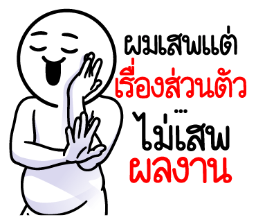 ลายที่ 9