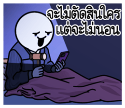 ดึ๊บ ดึ๊บ 2025 รูปที่ 10