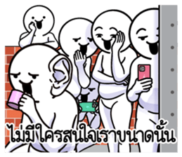 ดึ๊บ ดึ๊บ 2025 รูปที่ 12