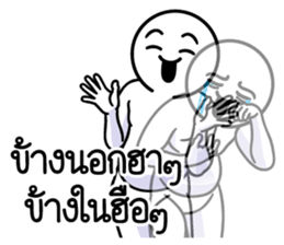 ดึ๊บ ดึ๊บ 2025 รูปที่ 13