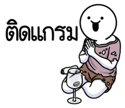 ดึ๊บ ดึ๊บ 2025 รูปที่ 15