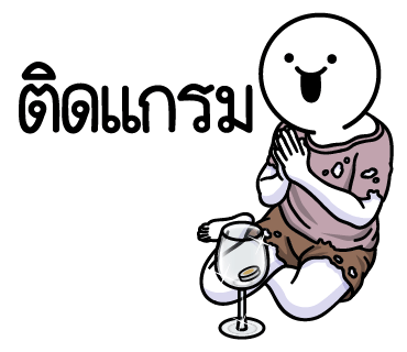 ลายที่ 15