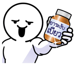 ลายที่ 35