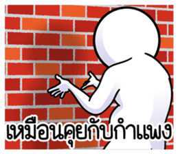ดึ๊บ ดึ๊บ 2025 รูปที่ 21