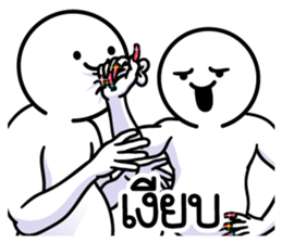 ลายที่ 55