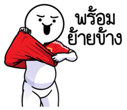 ดึ๊บ ดึ๊บ 2025 รูปที่ 31