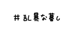 763260609