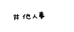 763260611