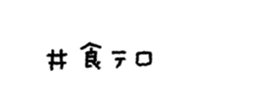 763260613