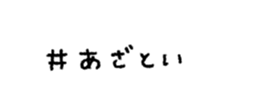 763260627
