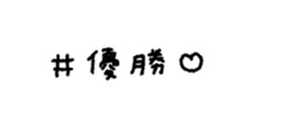 763260633