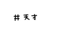 763260634