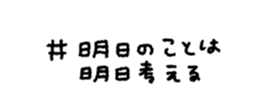 763260640