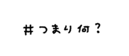 763260643
