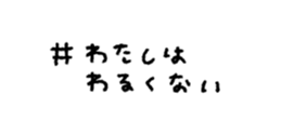 763260644
