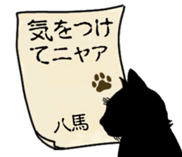 763261840