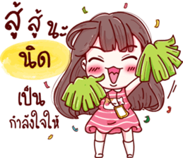 76326489