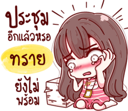 76326726