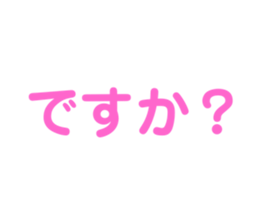 763267443