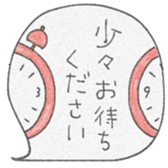 763267796