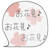 763267797