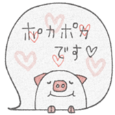 763267798