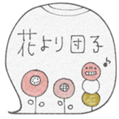 763267800