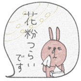 763267801