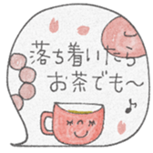763267803