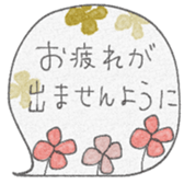 763267814