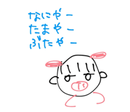 763273346