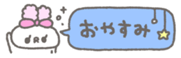 763277180