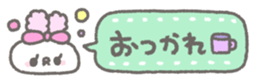 763277181