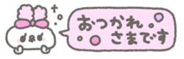763277182