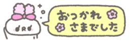 763277183