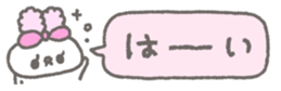 763277185