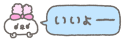 763277189