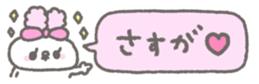 763277192