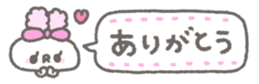 763277193