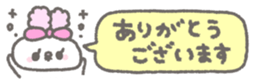 763277194