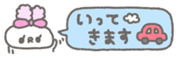 763277197